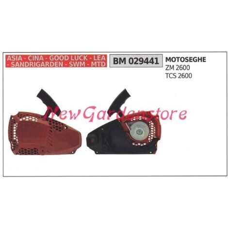Démarrage moteur tronçonneuse CINA ZM 2600 TCS 2600 029441