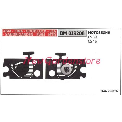 Démarreur CHINA pour moteur de tronçonneuse cs 39 46 019208