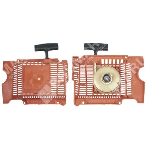 Démarreur complet pour tronçonneuses HUSQVARNA 501.8100.06 501.8100.06 COMPATIBLE - 012149