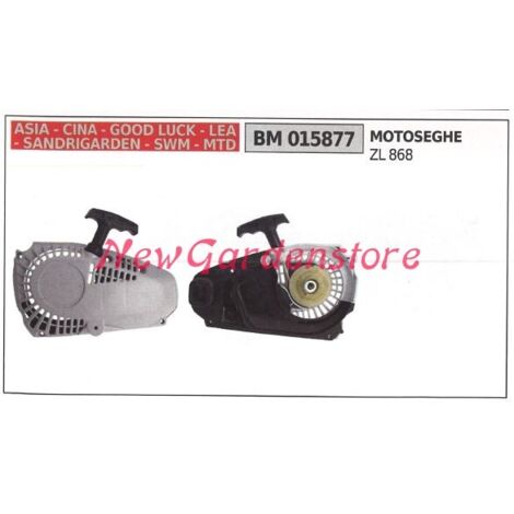 Démarreur de moteur de tronçonneuse CHINA ZL 868 015877