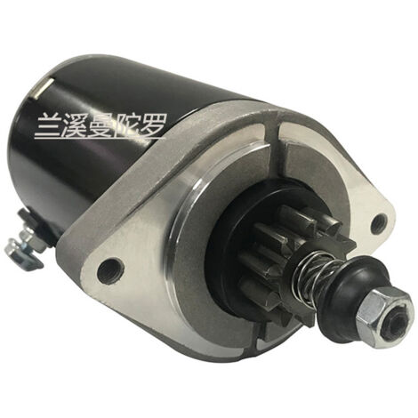 Démarreur de tondeuse à gazon à 10 dents Kawasaki 21163-7024 21163-7035 21163-0711