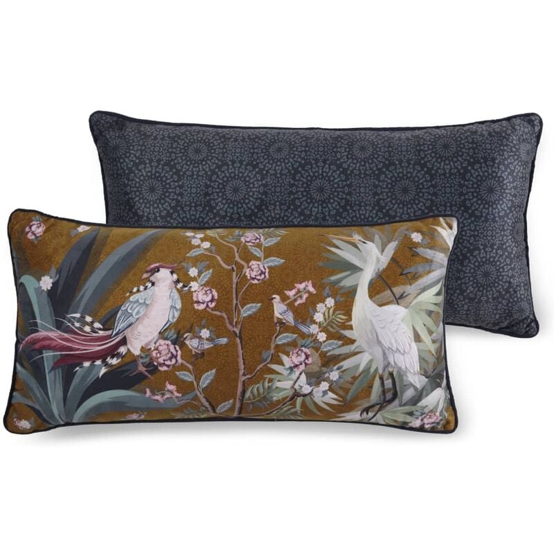 

Almohada Decorativa SARENZA 30x60 cm Ocre - Multicolor - Descanso