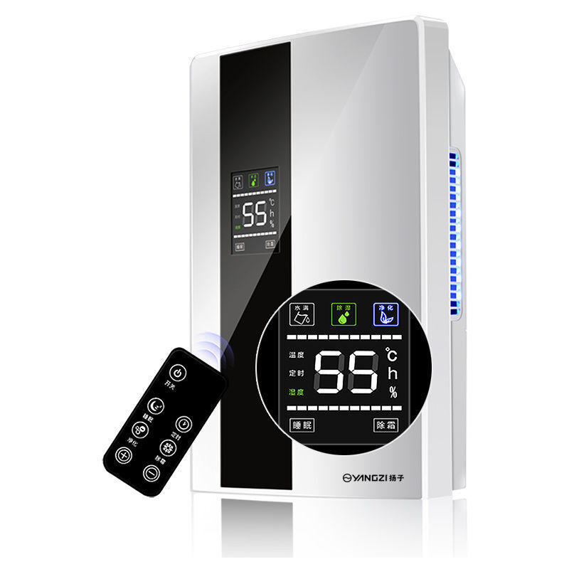 Aafgvc - Déshumidificateur 600ml / jour, déshumidificateur électrique silencieux avec réservoir de 2500ml, drainage continu, minuterie à distance 24h