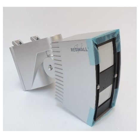 Détecteur de mouvement IRP intelligent portée 30x20m pour déclenchement de système CCTV OPTEX SIP-3020