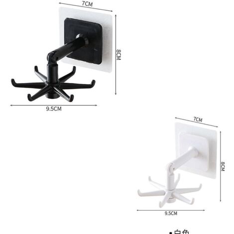 deux Pices Noir Blanc Multifonctionnel Crochet Rotatif Poinonnage Gratuit Fort Viscose Cintre Cuisine Salle De Bain Spatule Ustensiles De Cuisine