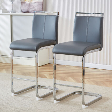 Deux tabourets de bar gris de haute qualité, de style nordique, adaptés aux restaurants, cuisines, terrasses et espaces d'accueil (lot de 2) (gris + PU).