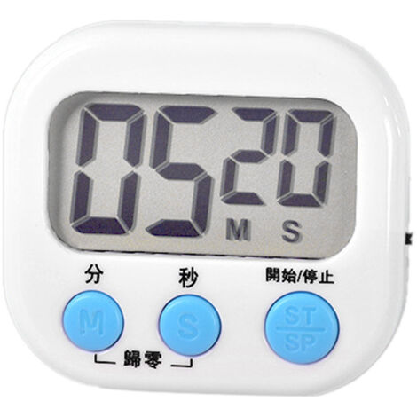 Digital Clock Timer Classroom Kitchen Magnetic Stopwatch for Kids Cooking Baking Boiling Egg Sports White