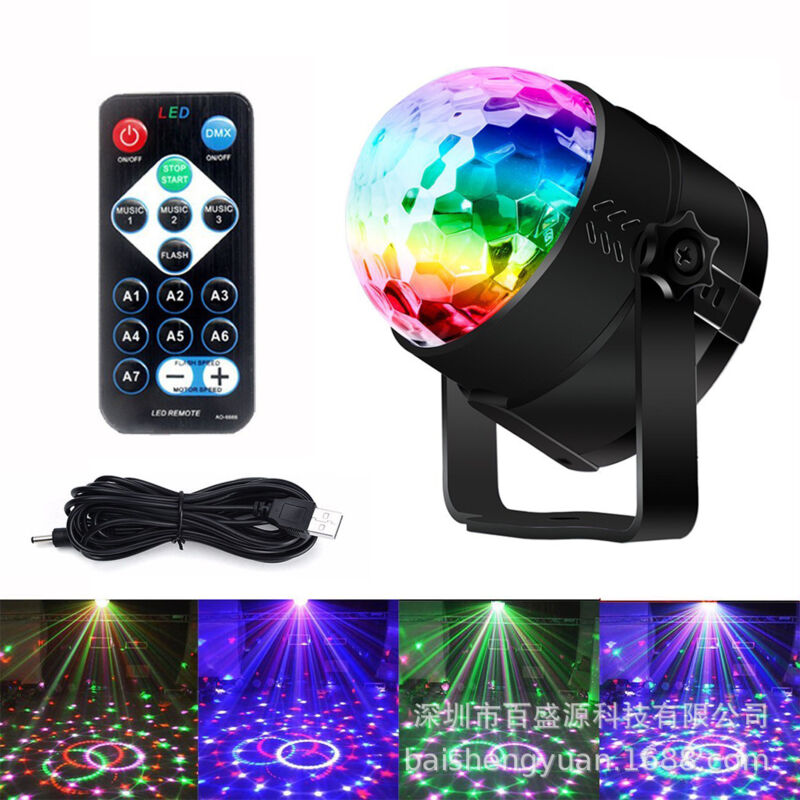 Image of Disco Ball, 360° Rotation Mirror Balls&hellip;