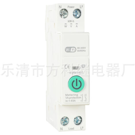 Disjoncteur Différentiel Intelligent avec Minuterie, Compteur d'Énergie et Contrôle Vocal - Interrupteur Automatique 2P 63A pour la Maison Connectée (Protection Fuite à la Terre)-Alovez