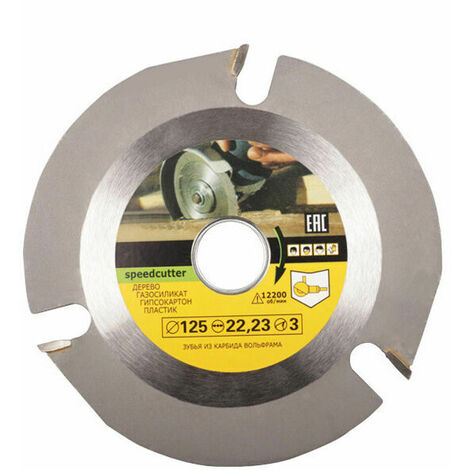 Disque à tronçonner pour meuleuse Disque Bois Meuleuse 125 mm - Disque a Tronconner le Bois - Disque à Sculpter pour Meuleuse d'Angle Guazhuni DRIVE