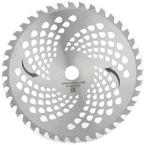 Disque de Coupe pour Débroussailleuse en Acier Rapide 40 Dents Ø25,5 cm Argent