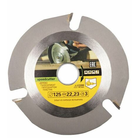 Disque meuleuse pour bois 125 mm - Disque à tronçonner pour bois - Disque à découper pour meuleuse d'angle