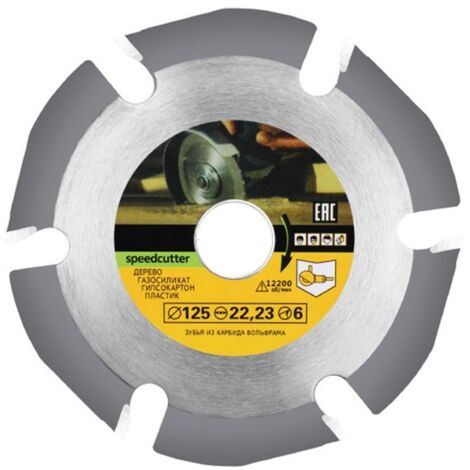 Disques de Decoupe Bois Meuleuse 125 X 22 mm Disque A Tronconner Le Bois Disque A Sculpter Pour Meuleuse D\'Angle 6 Dents