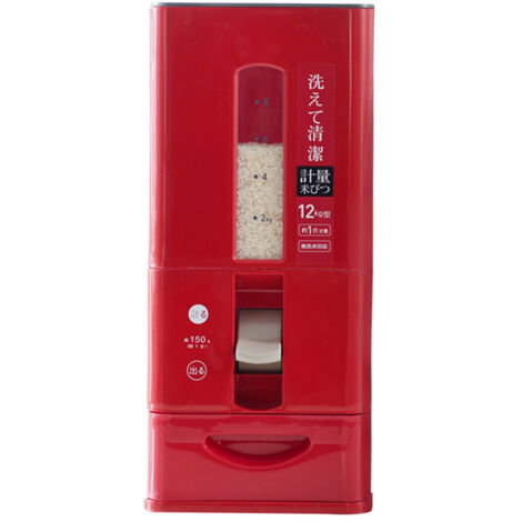 Distributeur de Riz Transparent avec Échelle et Entonnoir, Seau à Riz Anti-Poussière pour Maison, Haricots, Avoine, Rouge, Dimensions 7.1 x 16.3 x 16.1 Pouces