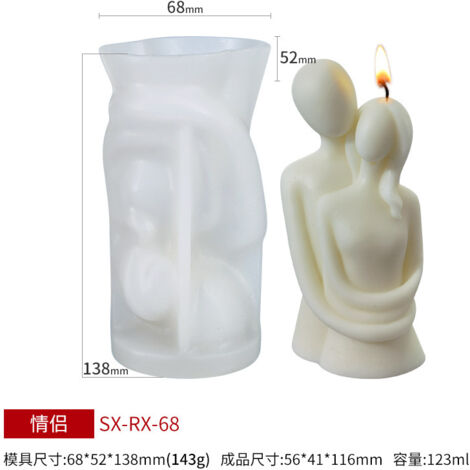 [DIY Figurine Mold] Moule Silicone Couple Enlacée Créatif pour Candle Scentée Fantôme et Ornements Plâtre