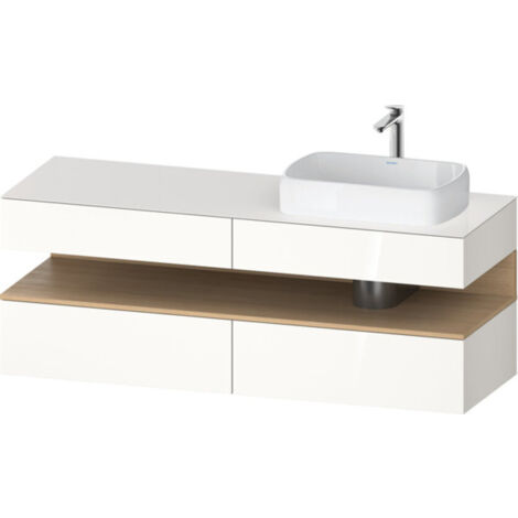 Duravit Collection One Konsolenwaschtischunterbau, 2 Auszüge, 2