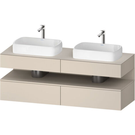 Duravit Collection One Konsolenwaschtischunterbau, 2 Auszüge, 2