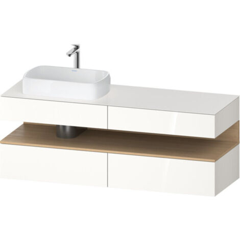 Duravit Collection One Konsolenwaschtischunterbau, 2 Auszüge, 2