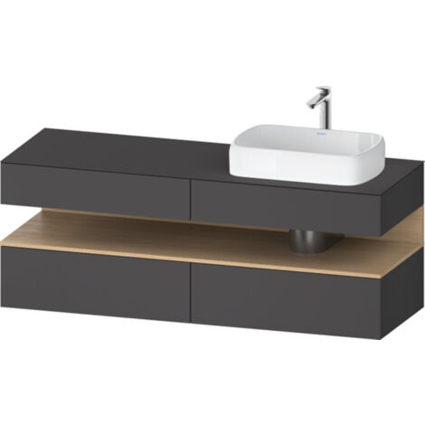 Duravit Collection One Konsolenwaschtischunterbau, 2 Auszüge, 2