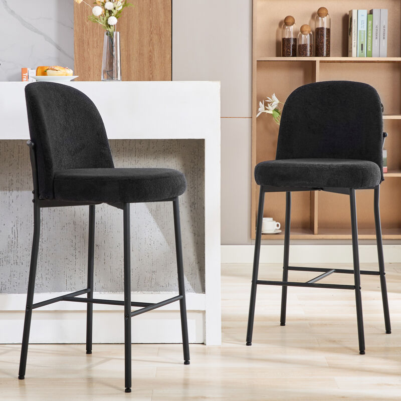 Dyhome - Tabouret de cuisine set de 2 avec dossier et repose-pieds, tabourets de cuisine en tissu Hauteur d'assise 71 cm, noir