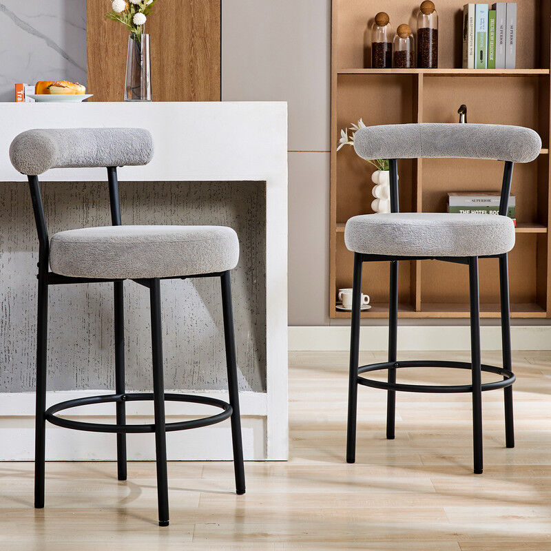 Dyhome - Tabourets de bar Lot de 2, tabourets de cuisine hauts avec dossier et repose-pieds en métal 71 cm Tabouret de bistrot gris