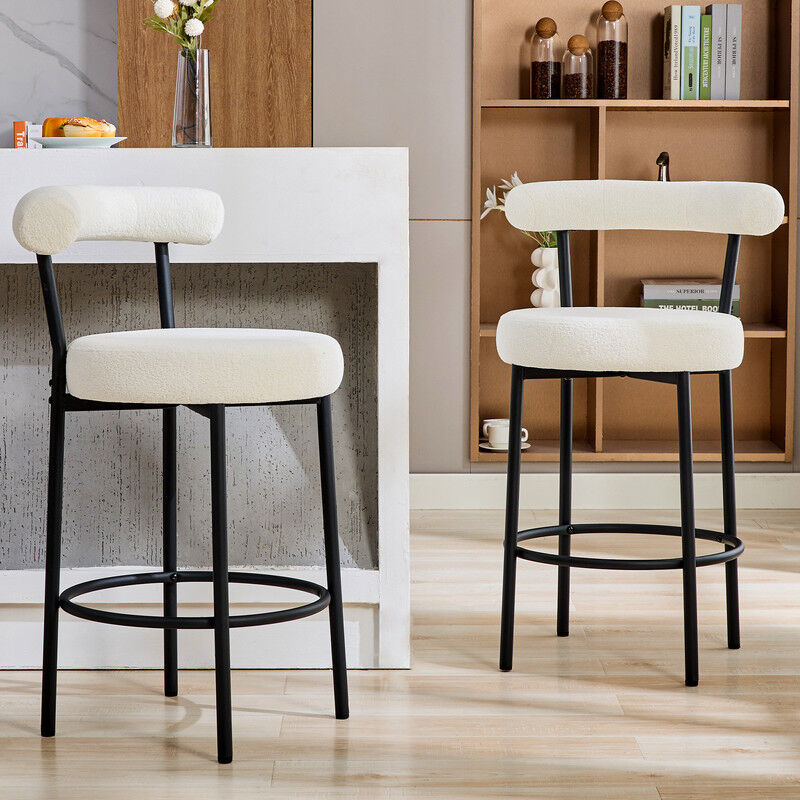 Dyhome - Tabourets de bar Lot de 2, tabourets de cuisine hauts avec dossier et repose-pieds en métal 71 cm Tabouret de bistrot beige