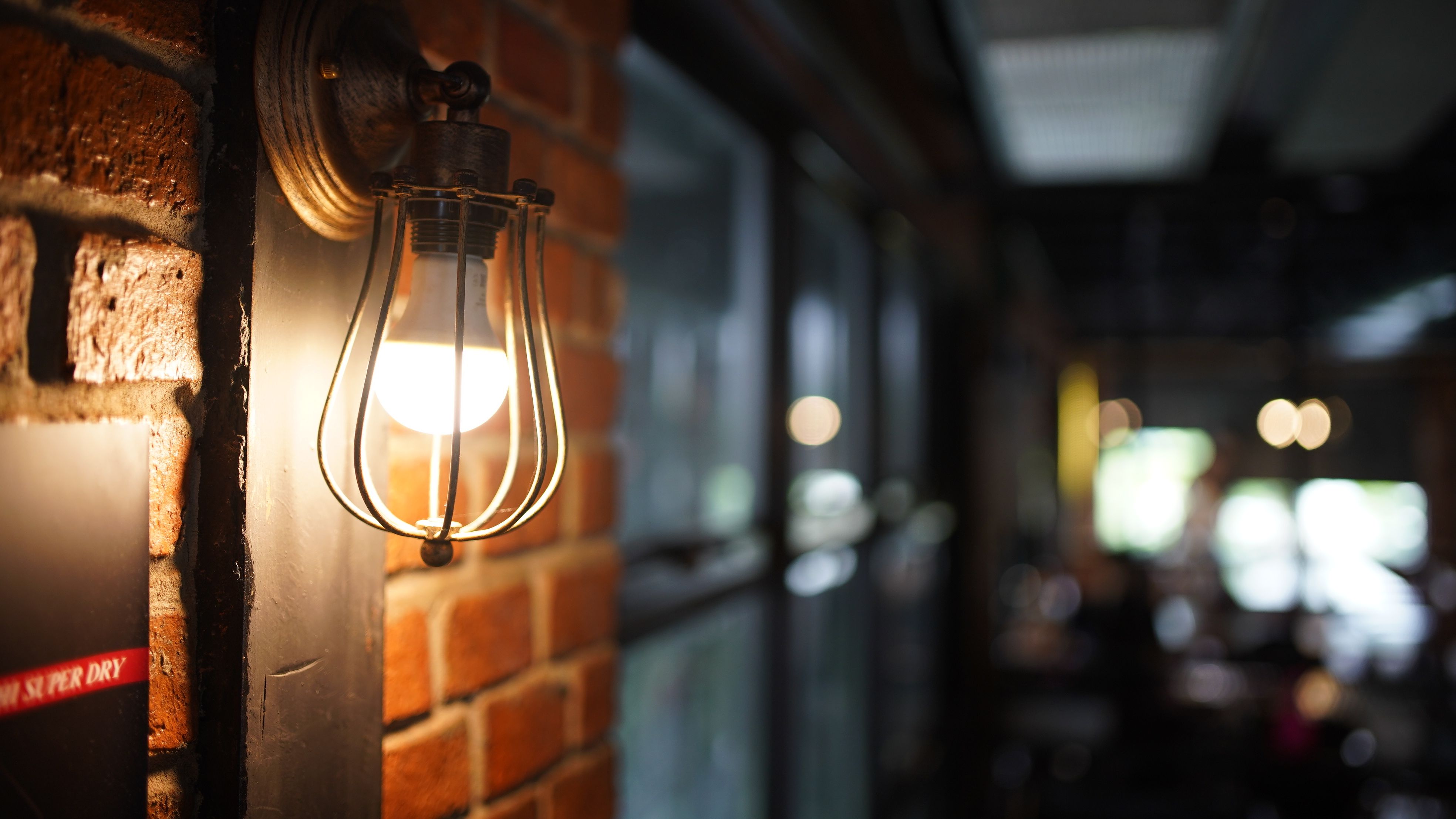 Outdoor wall light buying guide