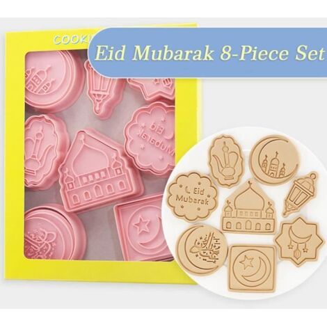 EID MUBARAK Biscuit moule emporte-pièces bricolage gâteau outils de cuisson islamique musulman fête décor Al Adha Ramadan décoration