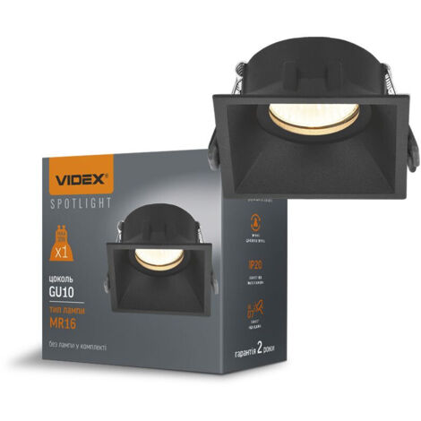 Einbauleuchte, beweglich, schwarz, eckig, Halogen, GU10, Spotlight Videx