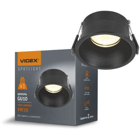 Einbauleuchte, beweglich, schwarz, rund, Halogen, GU10, Spotlight Videx