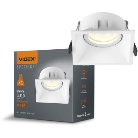 Einbauleuchte, beweglich, weiß, eckig, Halogen, GU10, Spotlight Videx