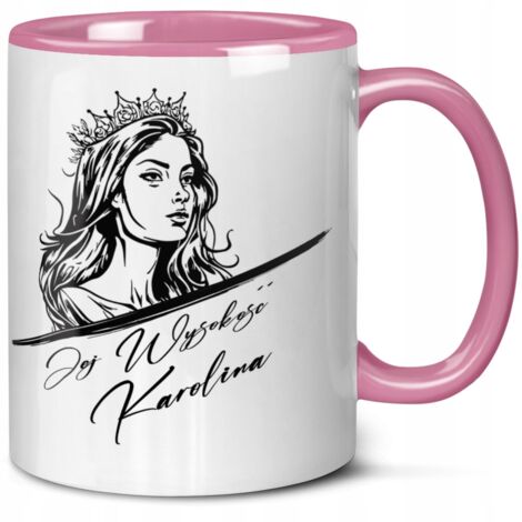 Eine Tasse als Geschenk für Mutter, Ehefrau, zum Frauentag, Muttertag, Valentinstag, Geburtstag