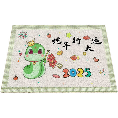 El felpudo Paqueton para el Año de la Serpiente 2025, de fibra resistente a las manchas y a la abrasión, de 40x60 cm para la limpieza de los pies, se entrega desplegado.