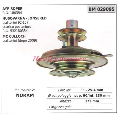 Embrayage électromagnétique noram tondeuse ayp roper husqvarna 029095