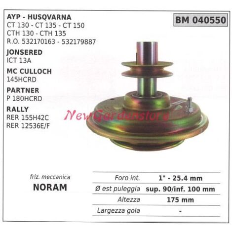 Embrayage électromagnétique noram tondeuse jonsered mc culloch 040550