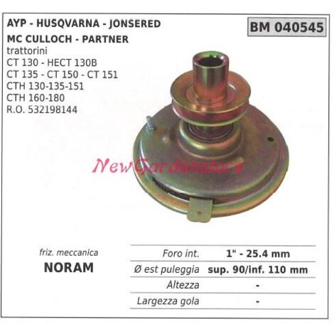 Embrayage electromagnetique noram tondeuse mc culloch partner 040545