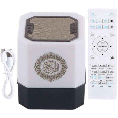 Enceinte Bluetooth Coran avec Lecteur USB Rechargeable - Modèle QB-303