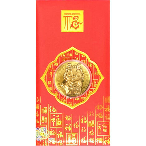 Enveloppe Rouge Chinoise Dragon avec Dorure pour Nouvel An Lunaire et Cadeaux