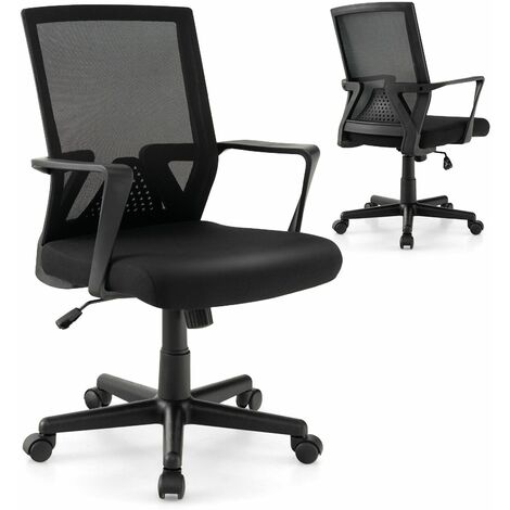 Ergonomic Desk Chair Mesh Computer Chair Swivel Mesh Task Chair Lumbar Support