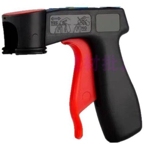 Ergonomische Farbspritzpistole, praktischer Aerosoladapter, Sprühgerät für Auto und Heimwerker.