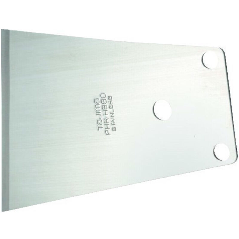 PHR-HB80/-1 Ersatzklingen für PHR-FB80/-1 PHR-HB80/-1