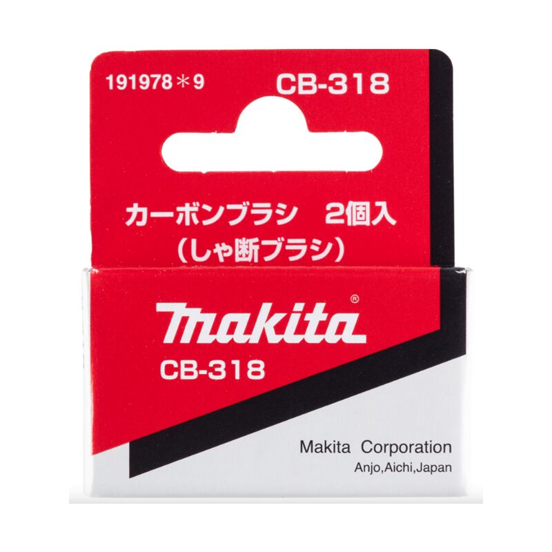 Makita - Cz. szczotki węglowe cb-318 2szt.