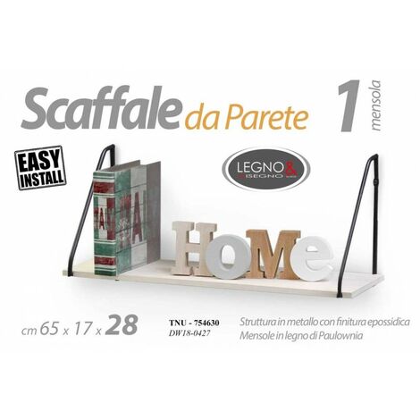 Etagère murale industrielle en bois métal urbain 65 x 17 x 28 h