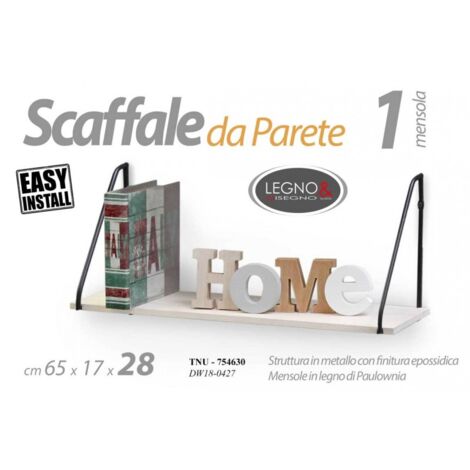 Etagère murale industrielle en bois métal urbain 65 x 17 x 28 h