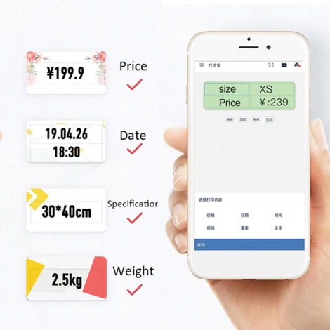 Étiqueteuse portable thermique, imprimante d'étiquettes nom et prix, format de poche, connexion sans fil Bluetooth avec application, idéale pour la maison, le bureau, les supermarchés et les magasins.