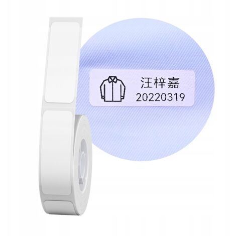 Étiquettes autocollantes NIIMBOT pour B18 14 x 40 mm, 80 pièces, pour vêtements et accessoires