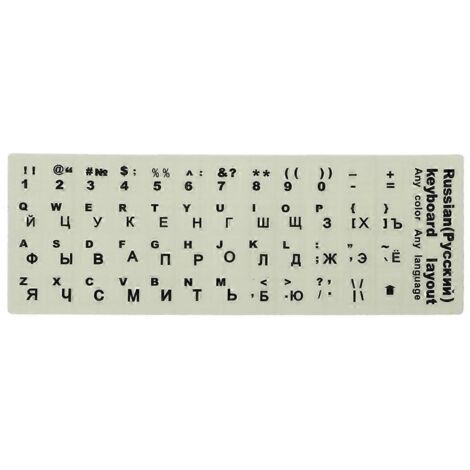 Étiquettes de clavier transparentes avec lettres russes pour PC portable et ordinateur
