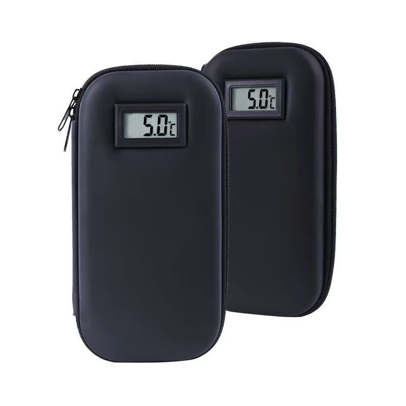 Étui de voyage à insuline - Sac de voyage avec refroidisseur de médicaments isolé(1pcs)