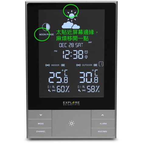 EXPLORE SCIENTIFIC Stazione Meteo Verticale Advanced Con Orologio
