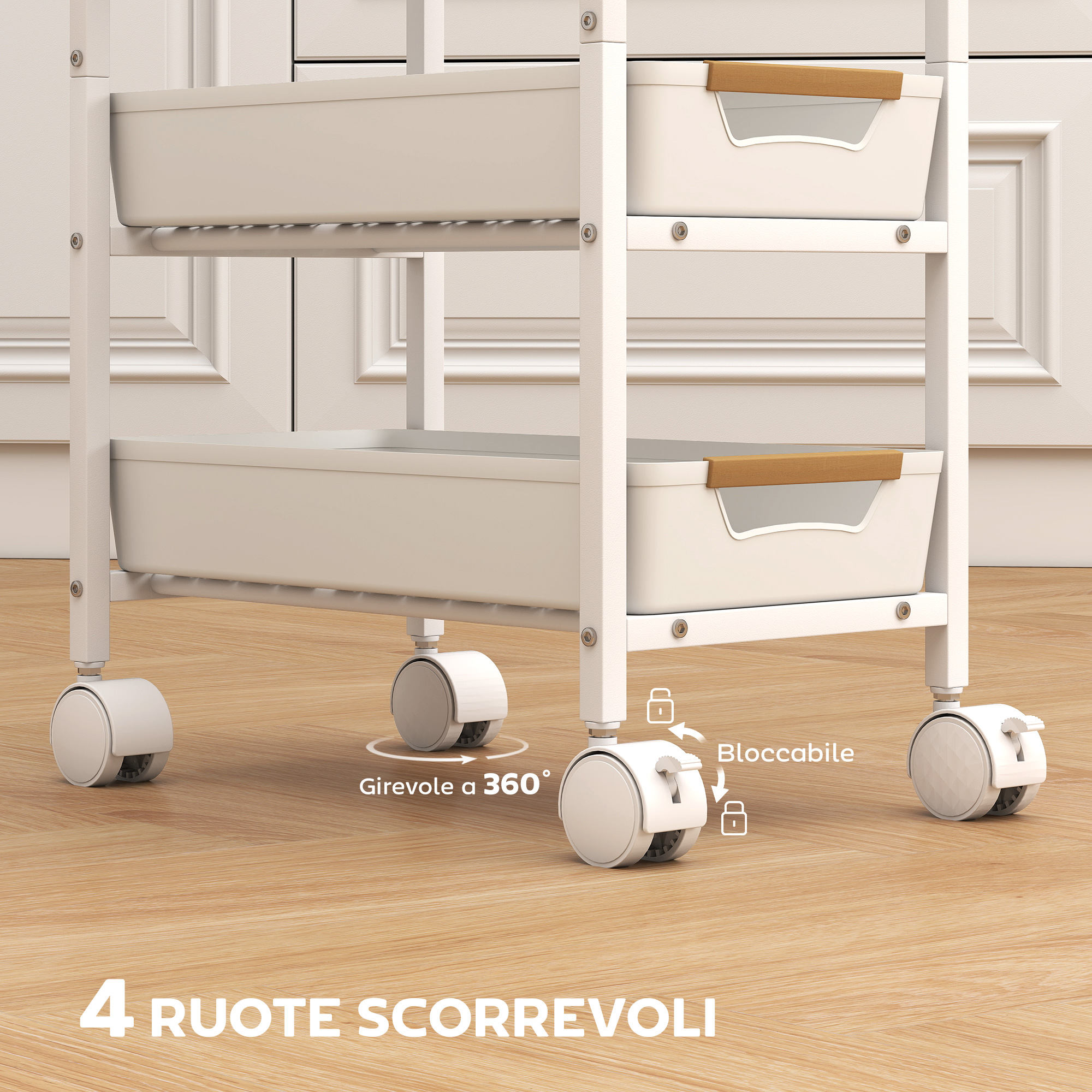 4 roulettes pivotantes 360°, dont 2 avec frein